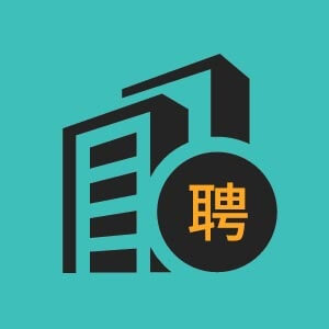 市场部业务